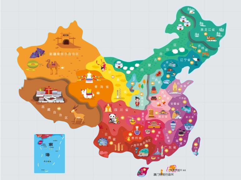 永吉名酒回收.jpg